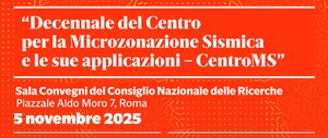 decennale_centroms